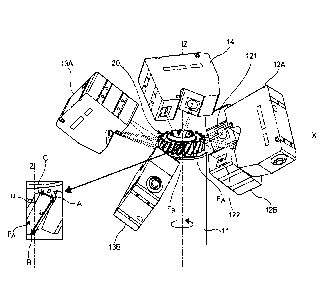 Une figure unique qui représente un dessin illustrant l'invention.